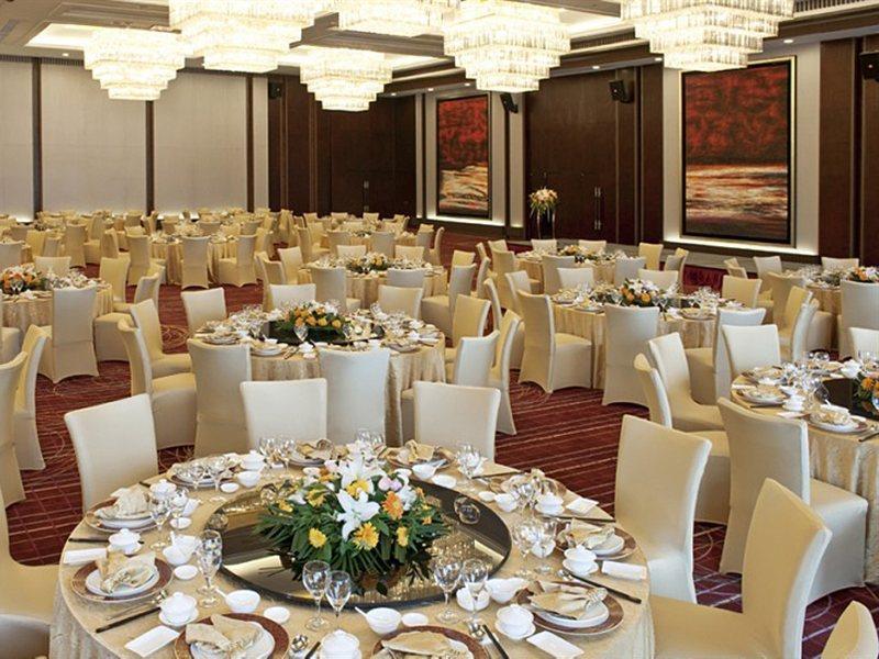 Radisson Tianjin Hotell Exteriör bild